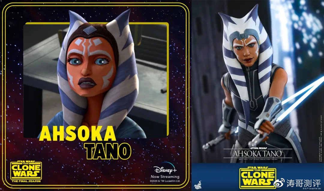 ht《星球大战:克隆人战争》阿索卡·塔诺正式登场!