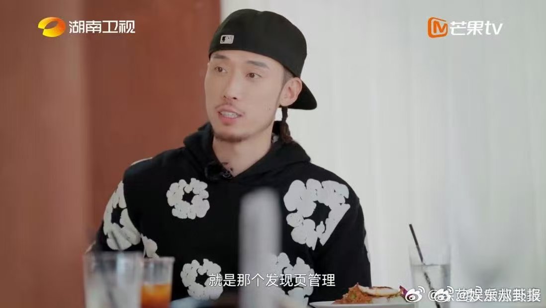 江门微信附近人600一次贵吗