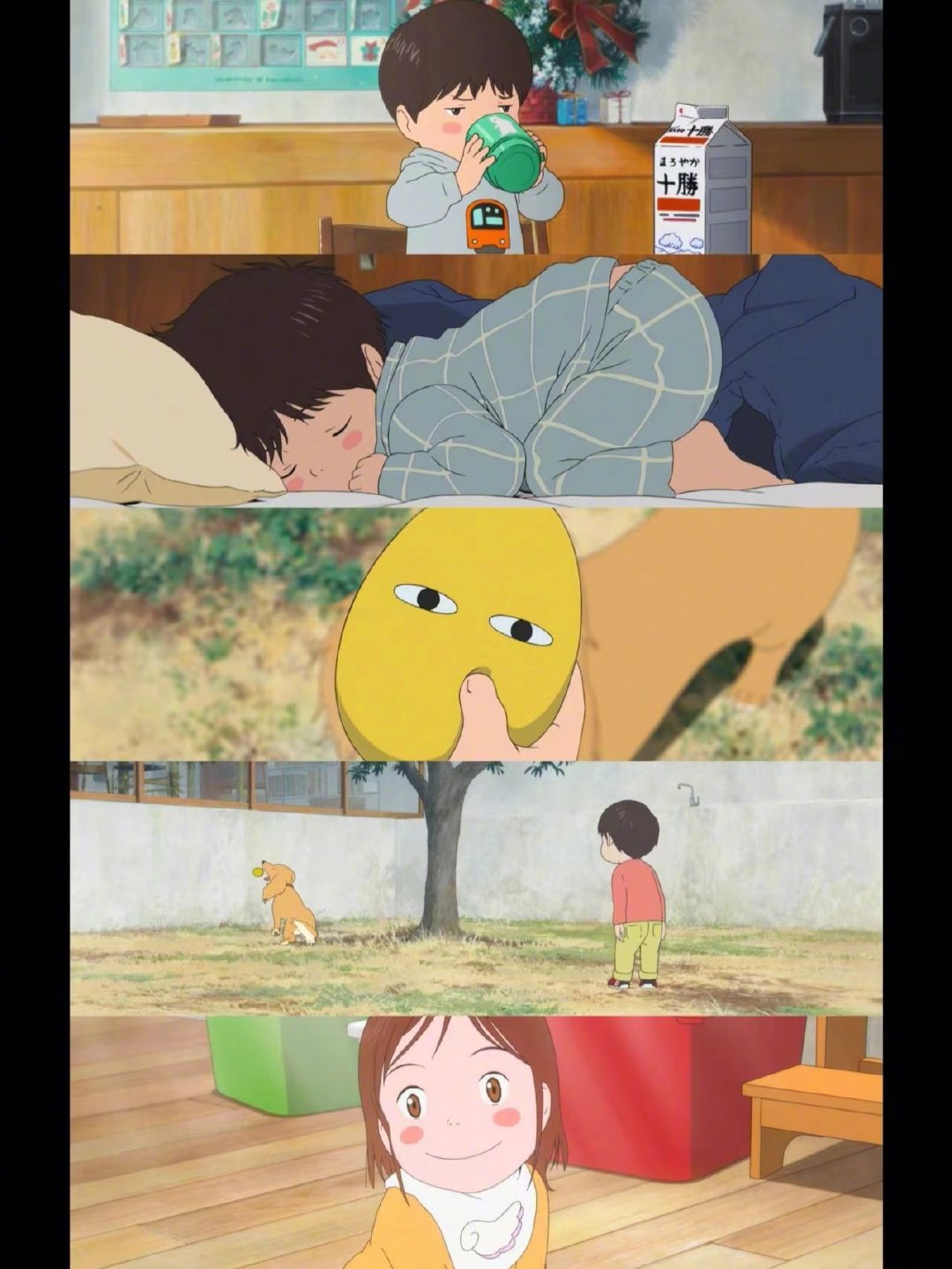 适合一个人静静看的温情动画电影未来的未来