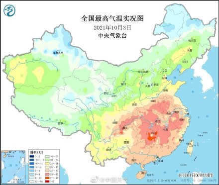 国庆假期：北方有大范围降雨南方或迎史上最热休闲区蓝鸢梦想 - Www.slyday.coM