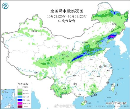 国庆假期：北方有大范围降雨南方或迎史上最热休闲区蓝鸢梦想 - Www.slyday.coM