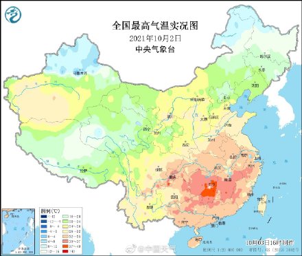 国庆假期：北方有大范围降雨南方或迎史上最热休闲区蓝鸢梦想 - Www.slyday.coM
