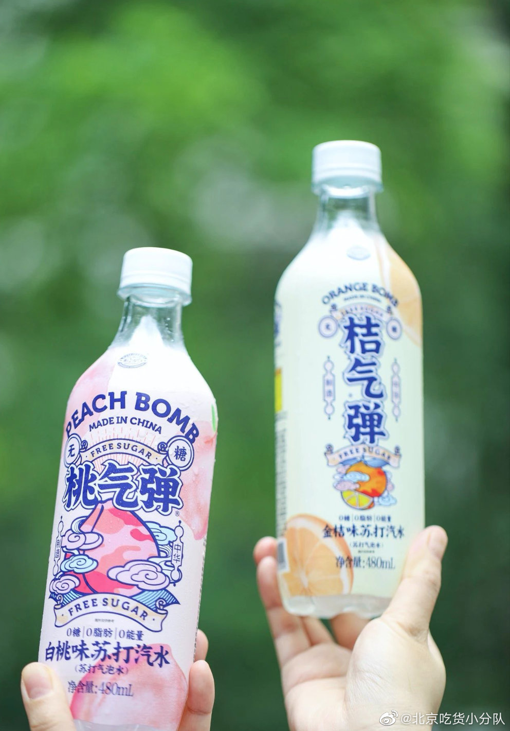 水——冰果茶,冰气泡水,冰奶茶……这次小分队测评了便利店的各种饮料