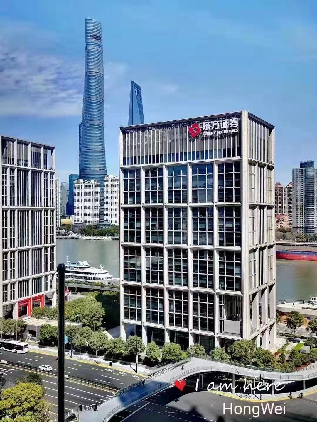 东方证券:创新金融服务助力实体经济更高质量发展