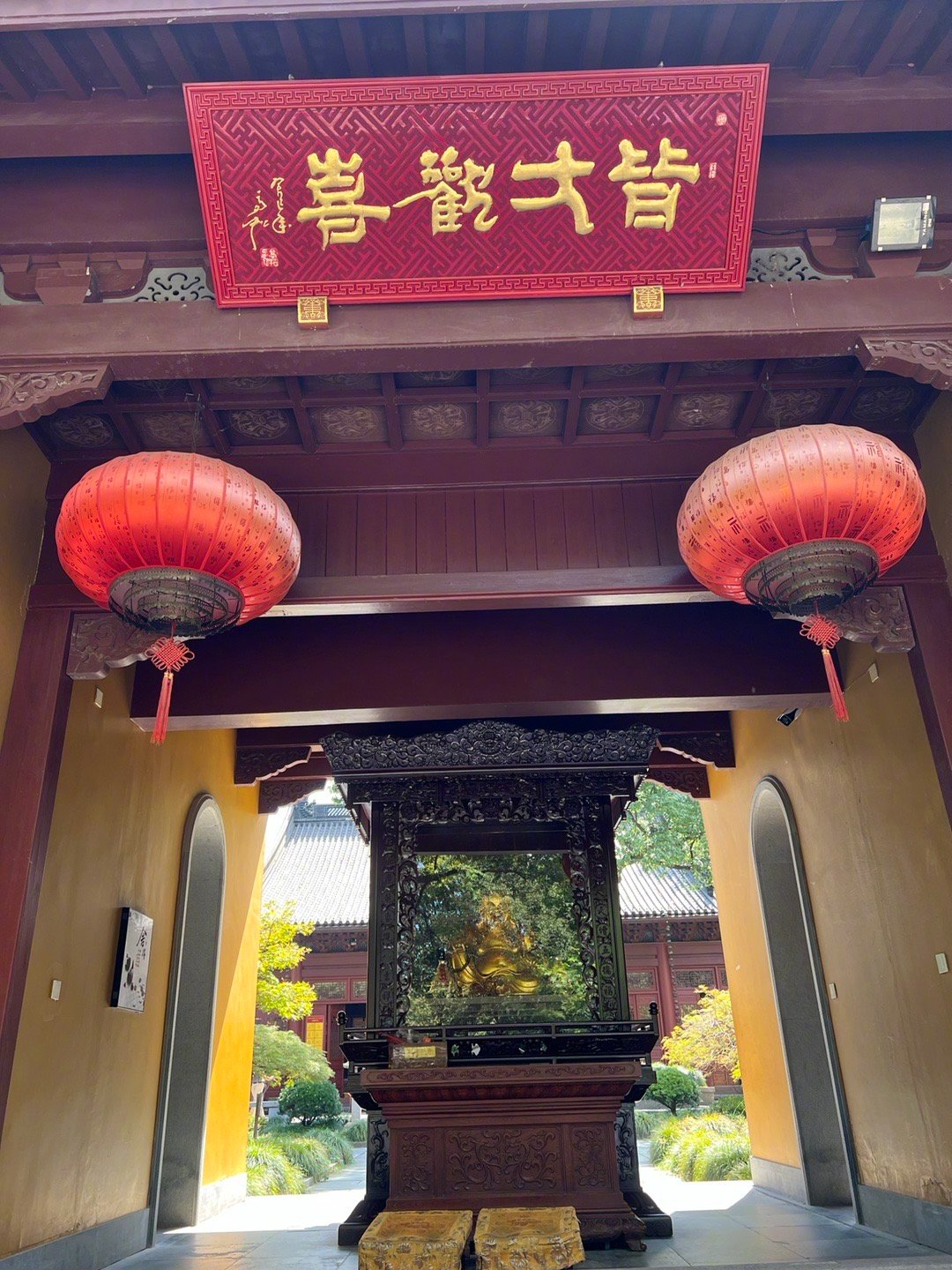 兔兔在永福禅寺给大家祈福,转发沾沾好运__财经头条
