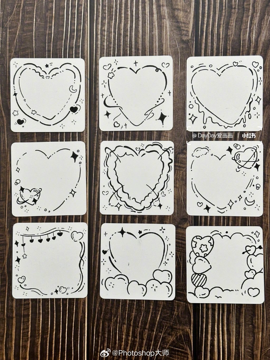 手账简笔画边框合集