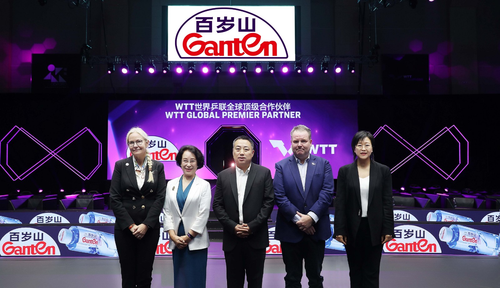 百岁山与wtt世界乒联完成合作仪式,以品牌力量推动"国球"新发展|百岁
