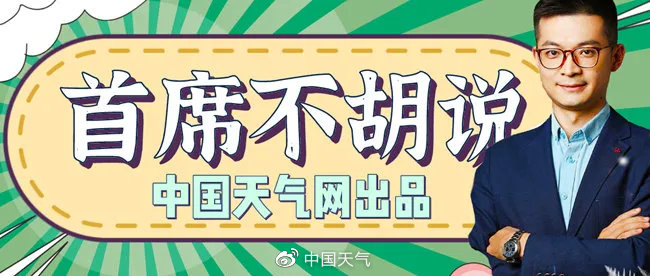 首席不胡说休闲区蓝鸢梦想 - Www.slyday.coM