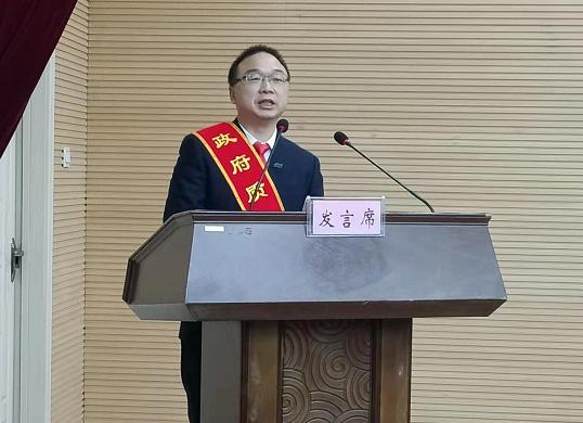 博野县召开2021年质量强县战略大会