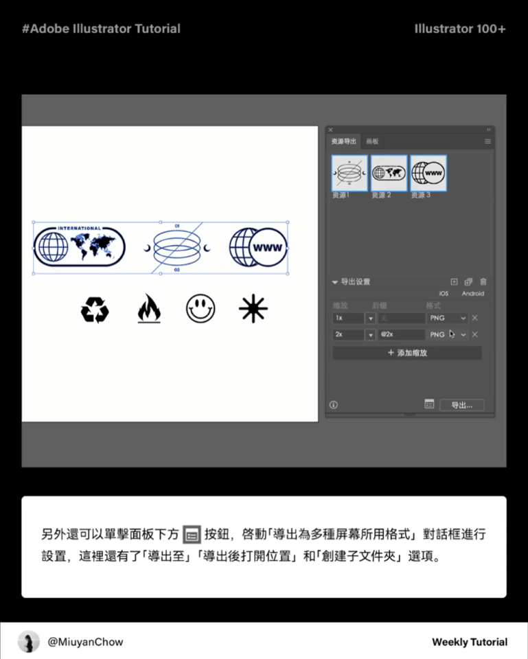 织梦批量把数据库li改为p