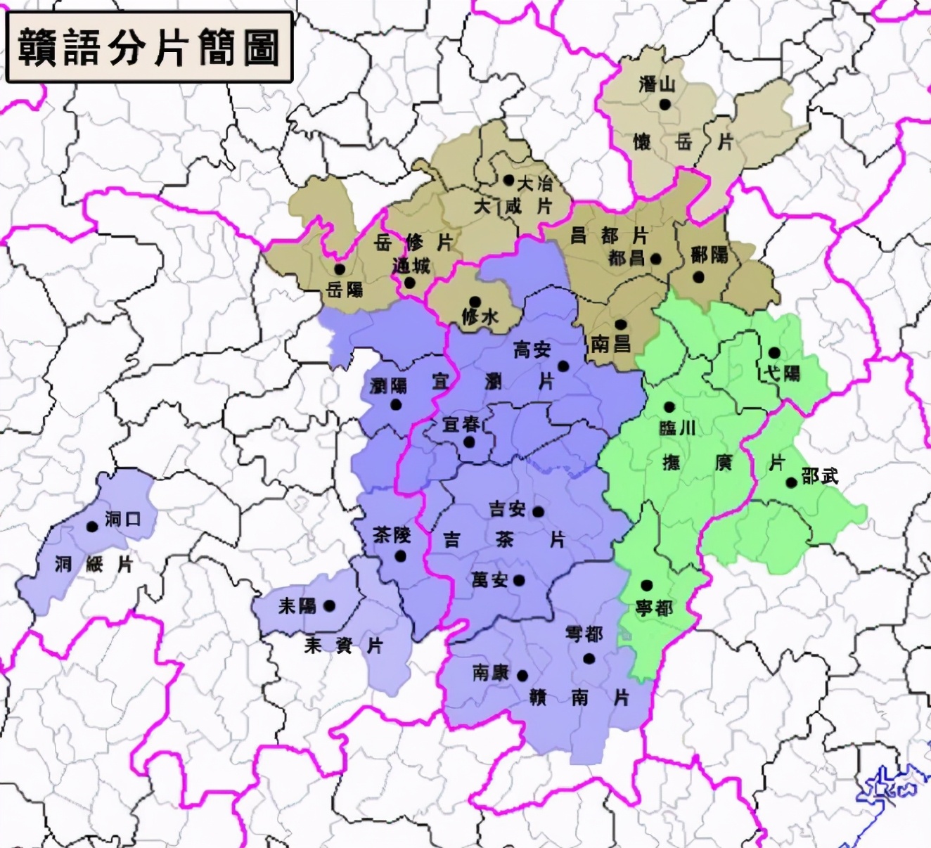 中国七大方言，到底是怎么来的？