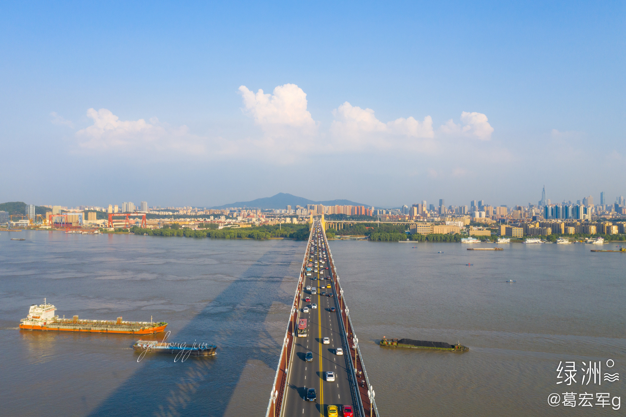 南京长江大桥 晴天下的长江