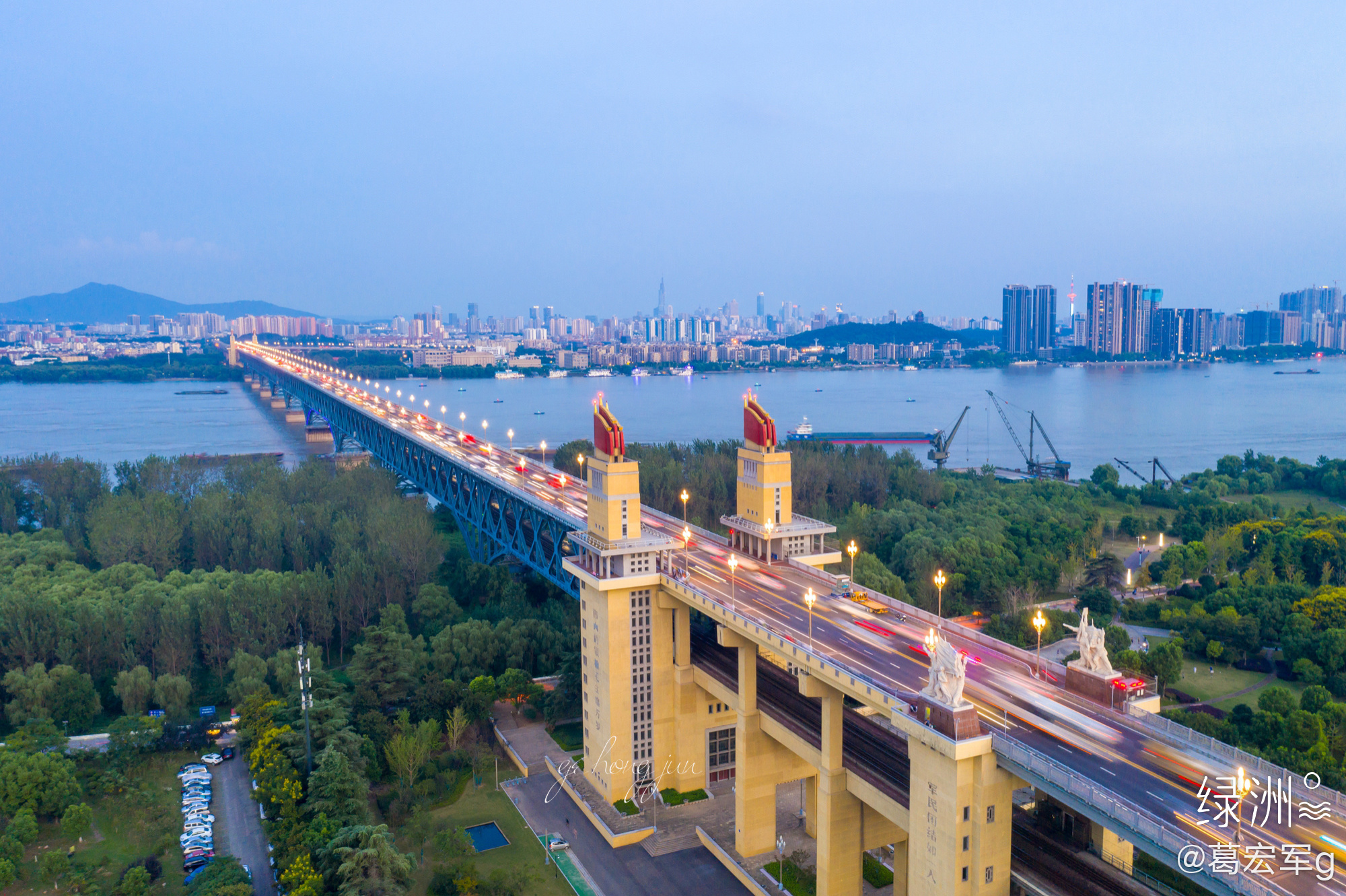 南京长江大桥 晴天下的长江