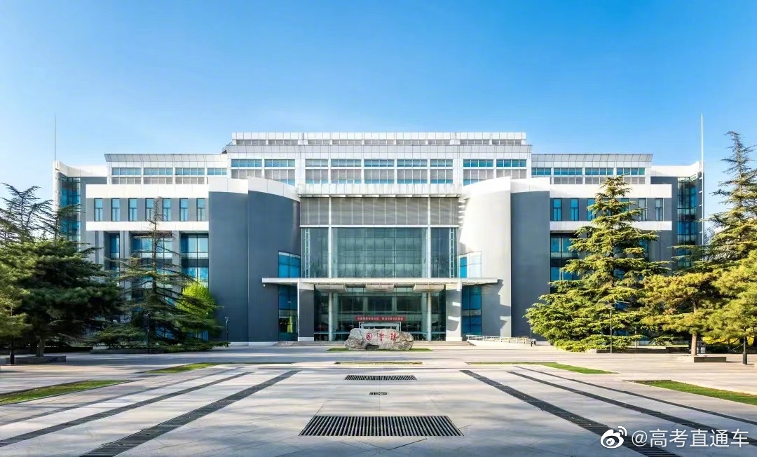 校园风景 | 北京航空航天大学