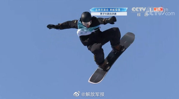 第六金！苏翊鸣金牌休闲区蓝鸢梦想 - Www.slyday.coM