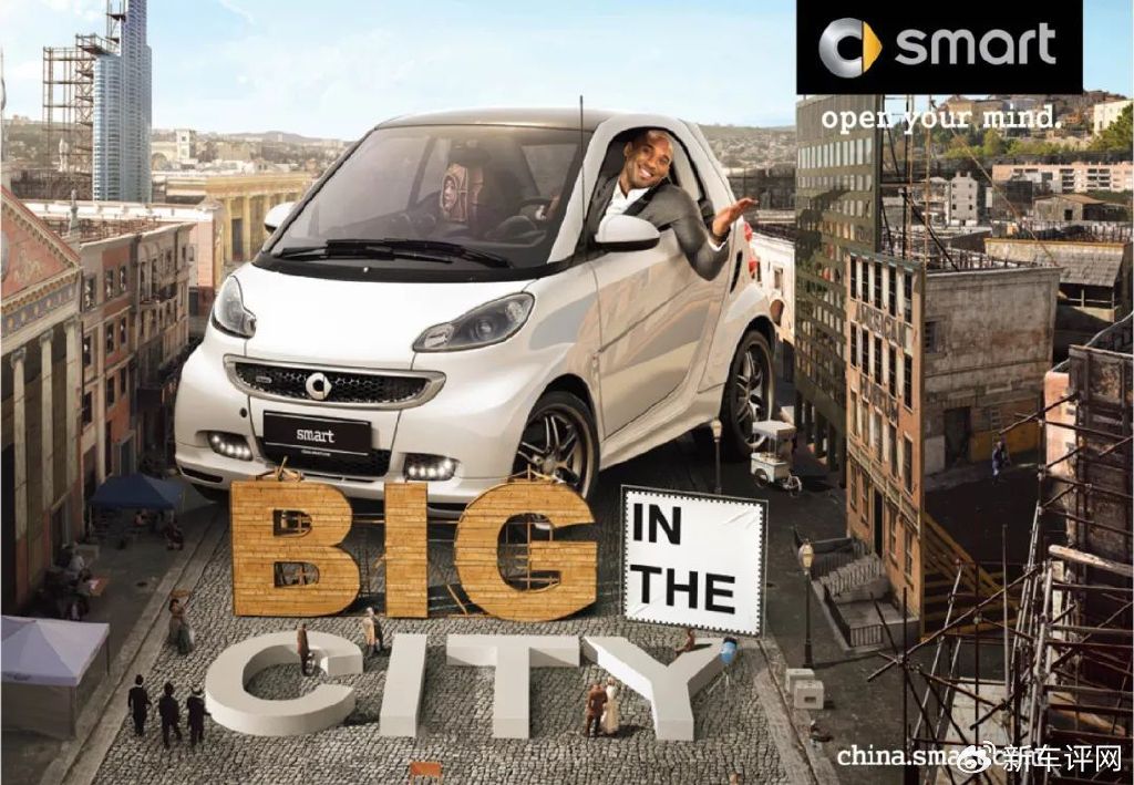 smart:如何在无聊刻板的车圈中【大】【方】做自己