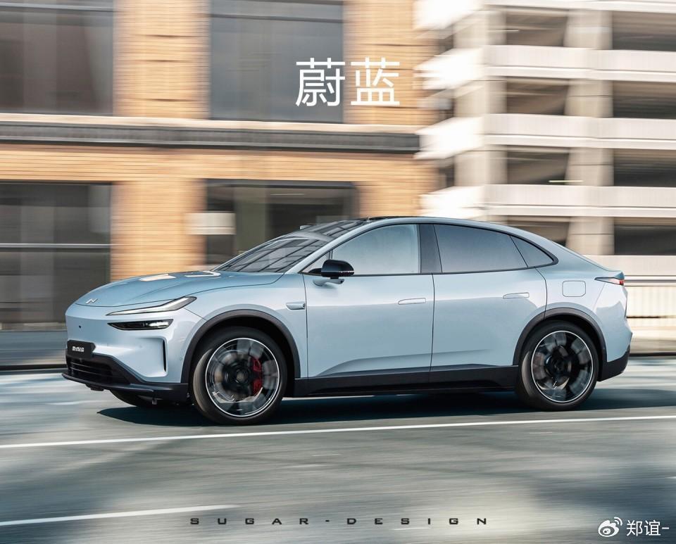 不错,比蔚来少多了!-新浪汽车