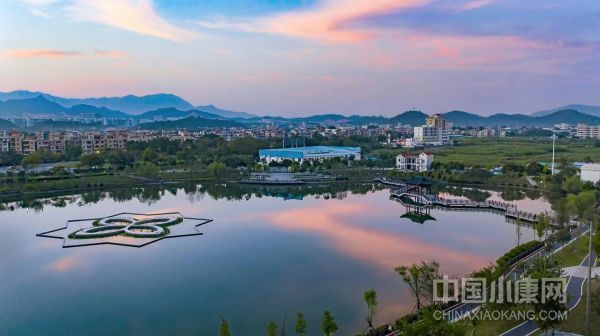 广东省新兴县荣获中国高质量发展百佳示范县市奖
