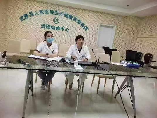 1月2日,在河南省焦作市武陟县人民医院远程会诊中心,谢旗营镇和杨村