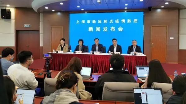 上海新增1例本土确诊！新增一处中风险地区！14＋7规定加码了！休闲区蓝鸢梦想 - Www.slyday.coM