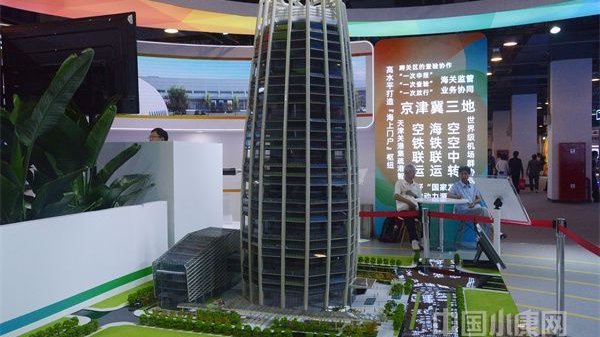 城变：京津冀这十年|京津冀|潮白河|三界碑_新浪新闻