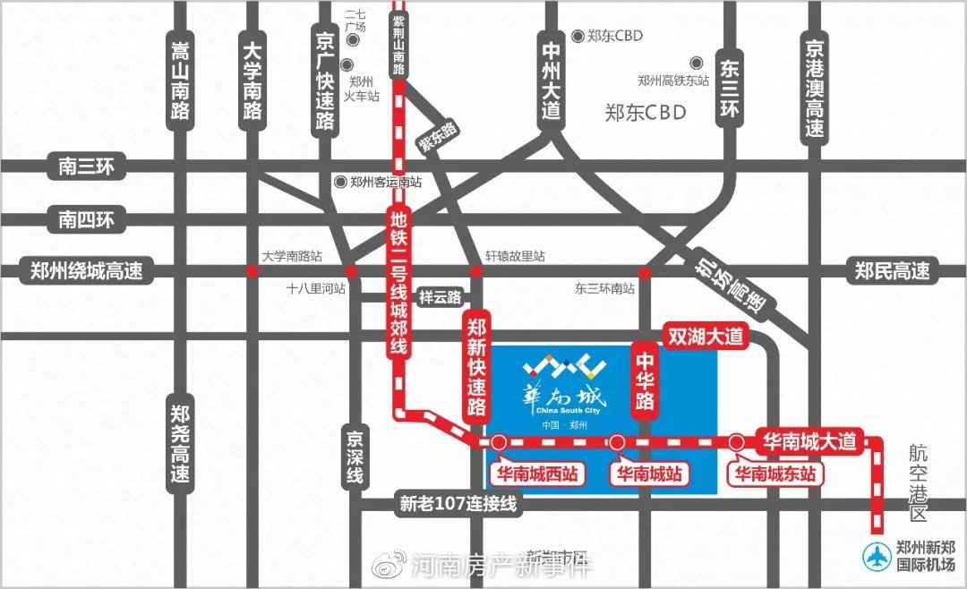 专业运营助力3万商家郑州华南城赋能实体产业突围