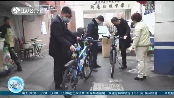 山地自行车系列盗窃案告破 南京警方公布照片寻找失主休闲区蓝鸢梦想 - Www.slyday.coM