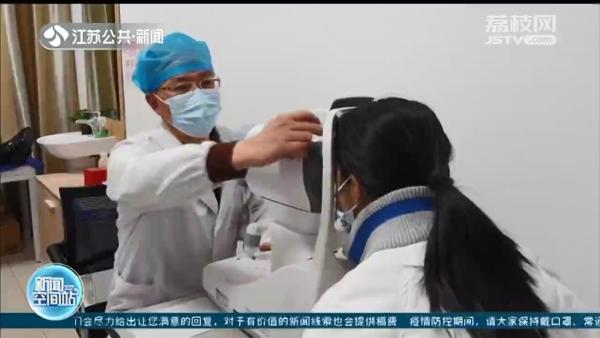 泰州一女子剧烈咳嗽导致视网膜脱落 医生：高度近视者要当心休闲区蓝鸢梦想 - Www.slyday.coM