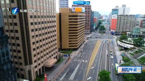 “奥密克戎”入侵台湾,民进党当局防疫却如“吸大麻”?休闲区蓝鸢梦想 - Www.slyday.coM “奥密克戎”入侵台湾,民进党当局防疫却如“吸大麻”?休闲区蓝鸢梦想 - Www.slyday.coM