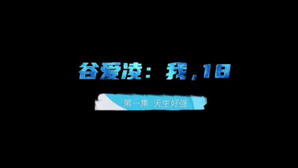 IPO周报影石开启招股；驭爱游戏- 爱游戏体育- AYX爱游戏体育官方网站势科技、仙工智能以18C冲刺港交所