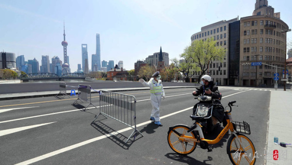上海全市进行核酸检测 老旧小区居民有序在马路上进行采样休闲区蓝鸢梦想 - Www.slyday.coM