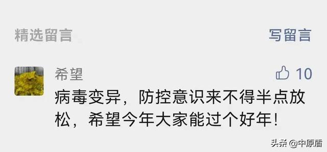 【法治新闻早餐】女公职人员殴打年迈母亲，单位：拘留15日，市纪检已立案休闲区蓝鸢梦想 - Www.slyday.coM