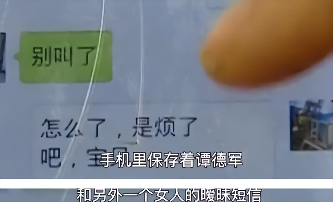 女子隐瞒身孕闪婚，结婚一年又怀前男友的孩子，丈夫：谁也别好过休闲区蓝鸢梦想 - Www.slyday.coM