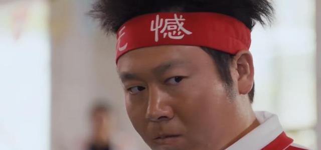 爆笑十足应宝林再续经典入坑不亏