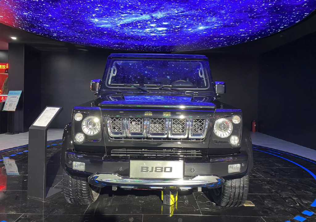 2022广州车展丨部分配置调整动力不变北京越野2023款bj80亮相