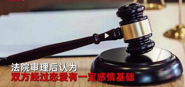 大学生领证1小时就闹离婚，女方索赔30万休闲区蓝鸢梦想 - Www.slyday.coM