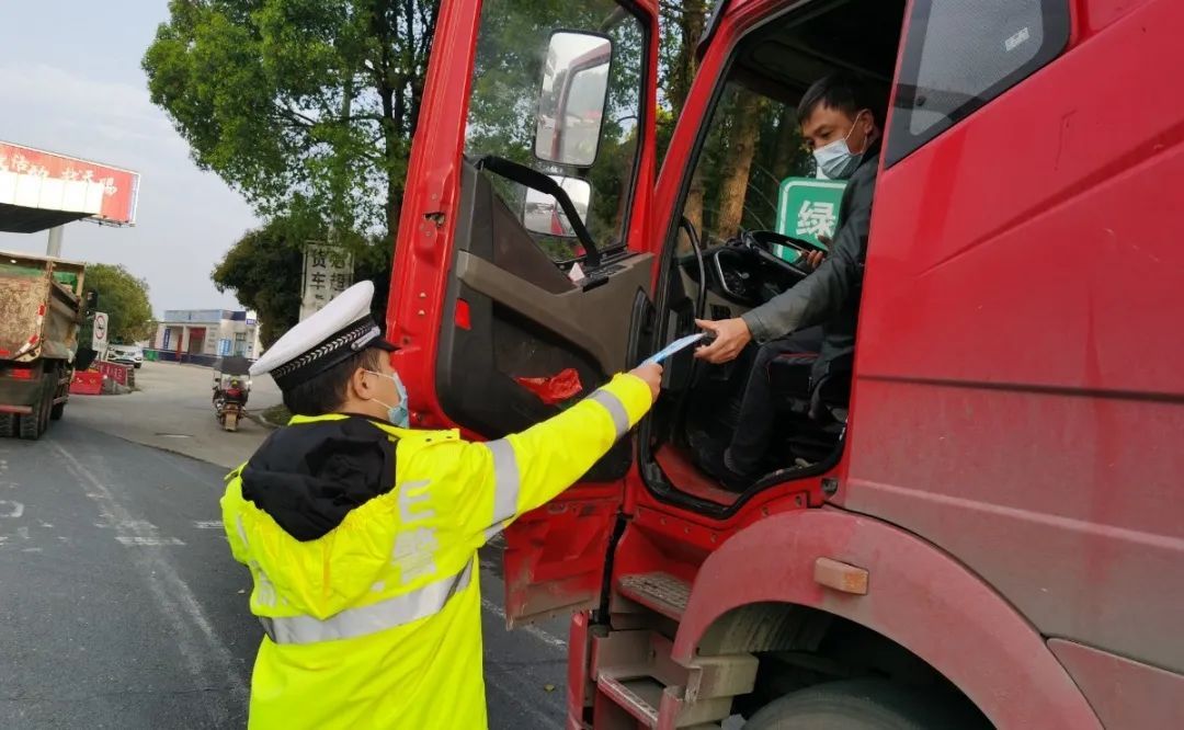 “疫”无反顾，冲锋向前！抗击疫情，湖南高警在行动！休闲区蓝鸢梦想 - Www.slyday.coM