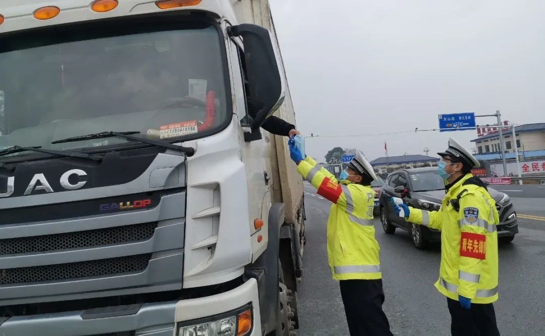 “疫”无反顾，冲锋向前！抗击疫情，湖南高警在行动！休闲区蓝鸢梦想 - Www.slyday.coM