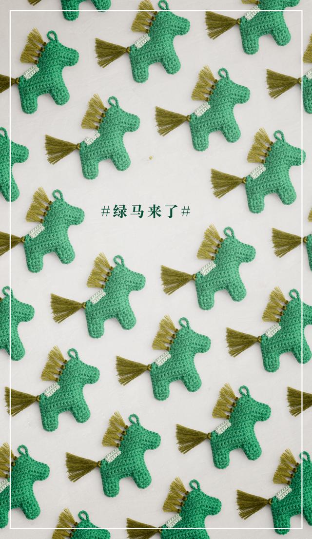 深圳新增4例新冠病毒阳性感染者！“绿马护体”get√休闲区蓝鸢梦想 - Www.slyday.coM