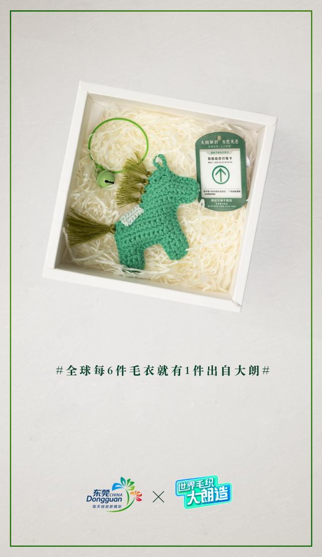 深圳新增4例新冠病毒阳性感染者！“绿马护体”get√休闲区蓝鸢梦想 - Www.slyday.coM