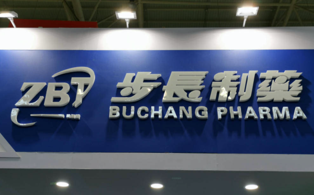 半年销售费用368亿利润增速过山车步长制药成长能力欠佳