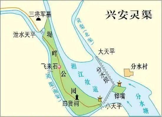 始于秦代的水利奇迹:灵渠|灵渠|陡门|岭南_新浪新闻