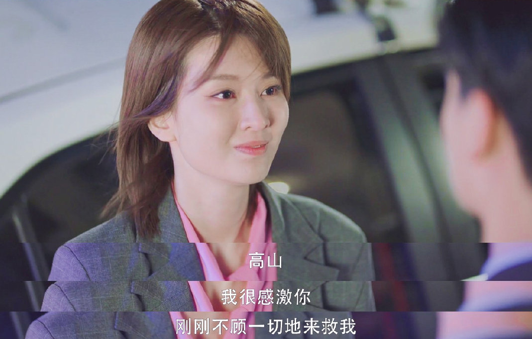 乔欣新剧化身职场女精英又飒又美气场满分职场丽人穿搭太飒了