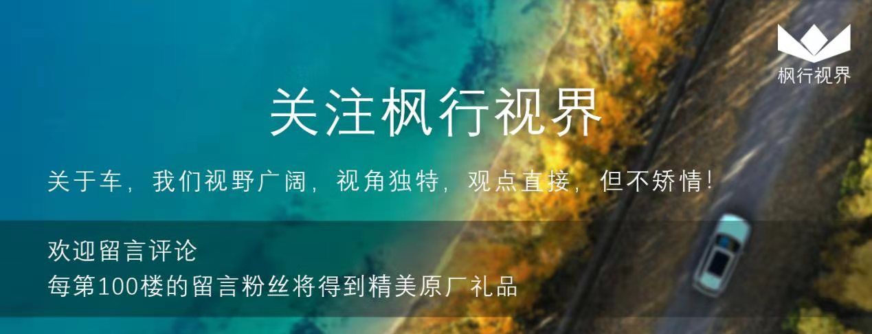 F1沙特站排位赛休闲区蓝鸢梦想 - Www.slyday.coM F1沙特站排位赛休闲区蓝鸢梦想 - Www.slyday.coM