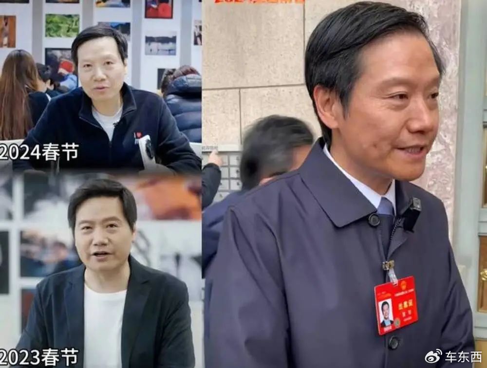 小米汽车进入倒计时雷军两会表决心已开启内部试驾门店装修近尾声