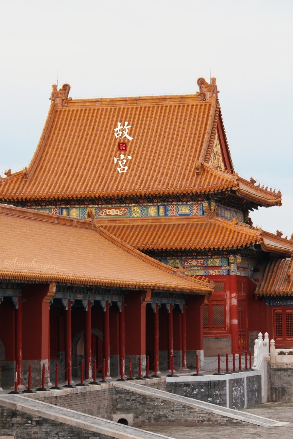 朱门金殿乱人眼,千回百转终有尽