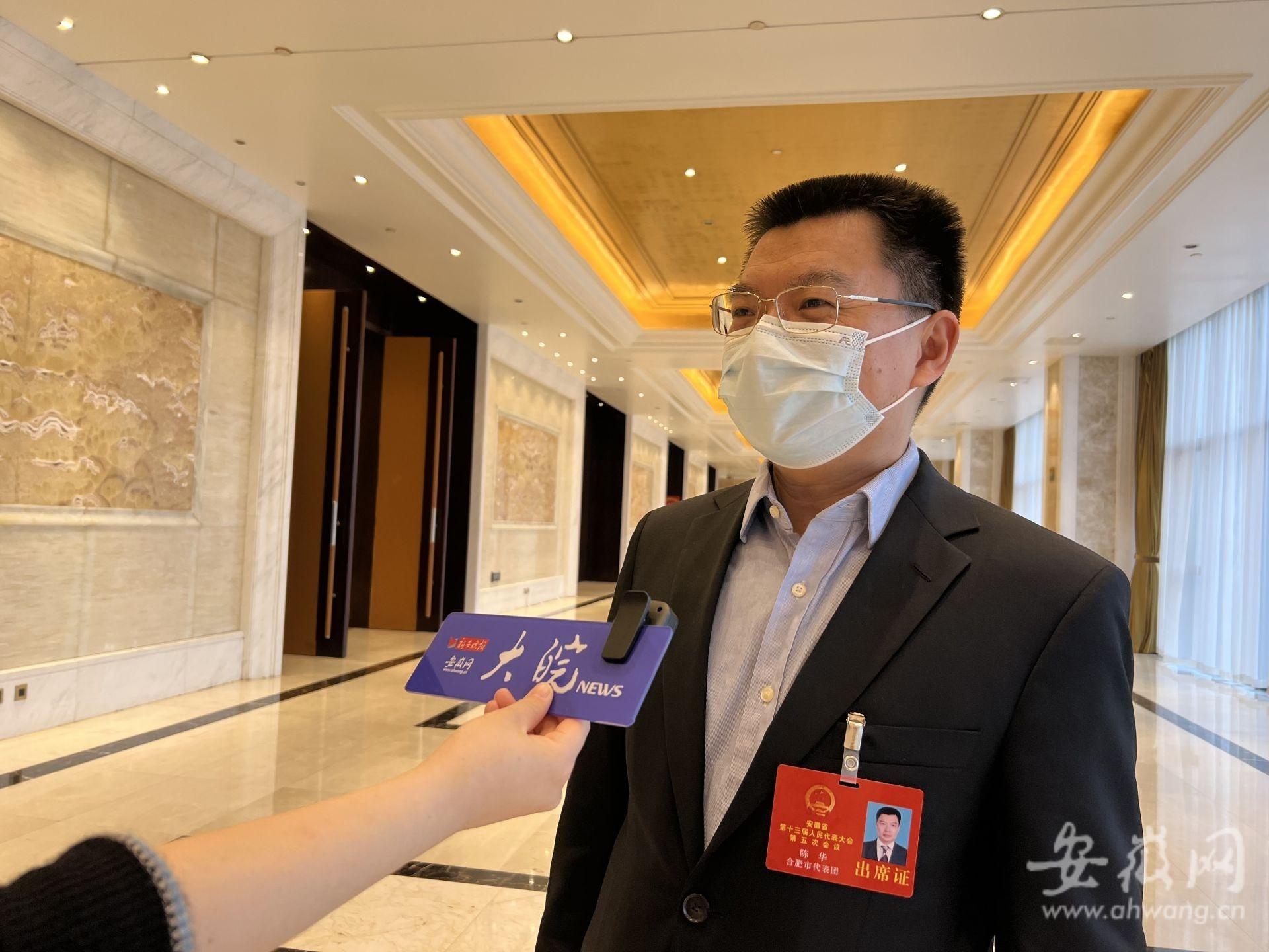 安徽省人大代表陈华合肥地铁1号线三期工程今年年内完工