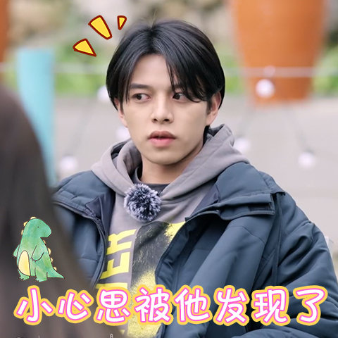 嗑代表创作点_高清图集_新浪网