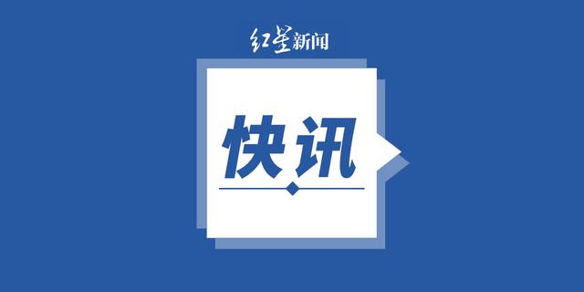 人民法院报评重庆姐弟坠亡案：孩子不是证明对新感情忠诚的工具休闲区蓝鸢梦想 - Www.slyday.coM