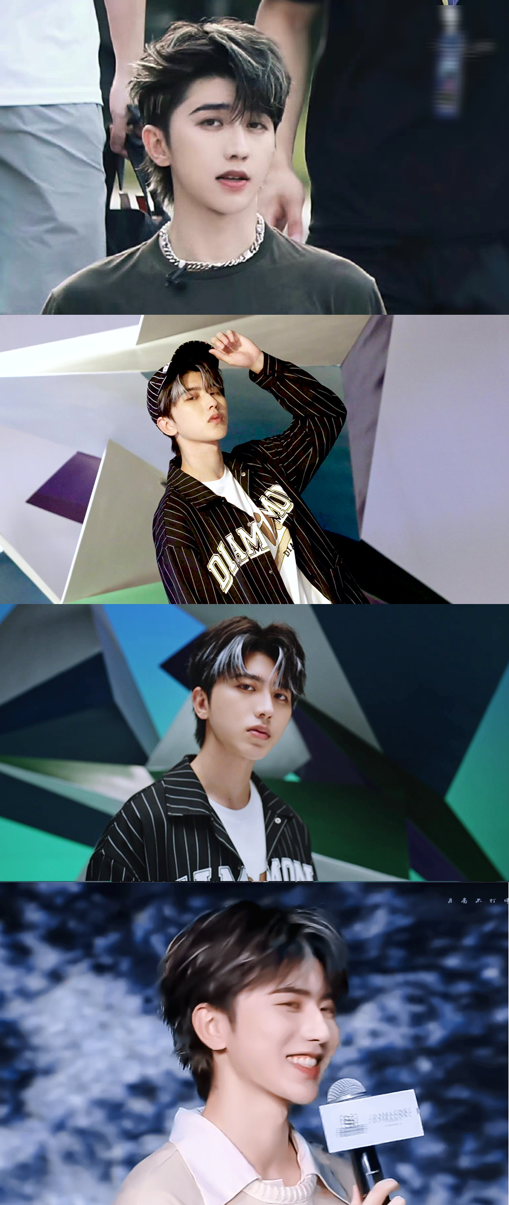 最新发布的蔡徐坤新造型黑白条纹套装搭配银色条挑染发型